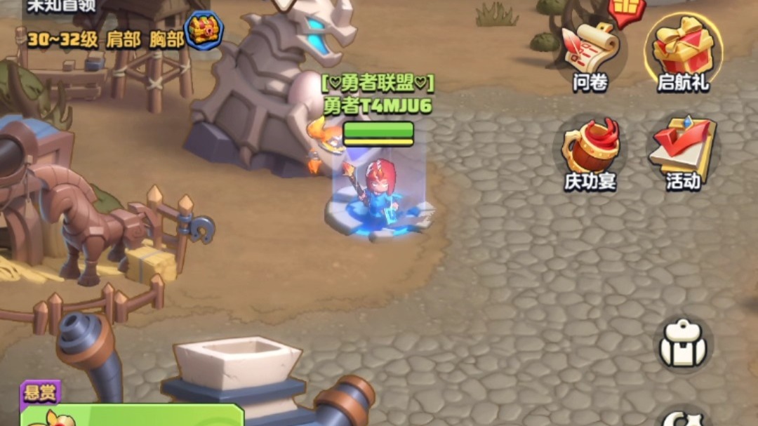 勇者聯(lián)盟法師裝備搭配推薦攻略