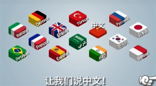 《沙威瑪傳奇》究極好玩且上頭！