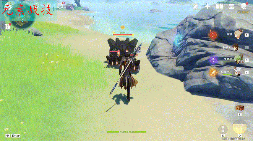 《原神》鐘離圣遺物武器怎么選？鐘離角色攻略