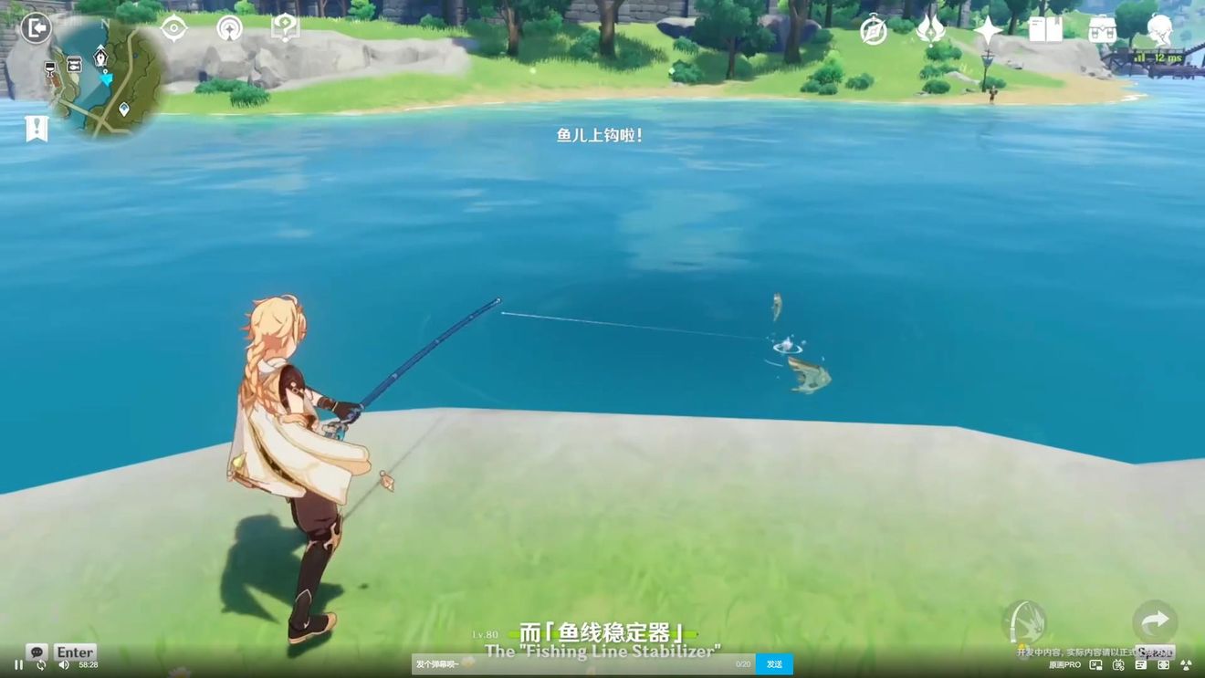 《原神》3.0版本即將到來，須彌開放，草系反應登場，鐘離復刻！